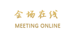 苏州西山人家商务宾馆